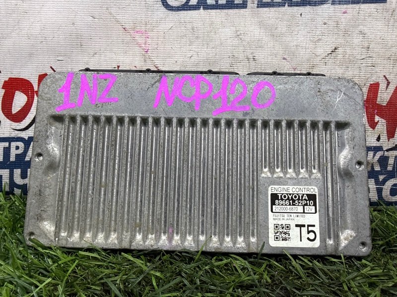 Блок управления EFI TOYOTA RACTIS NCP120 1NZ-FE (б/у)