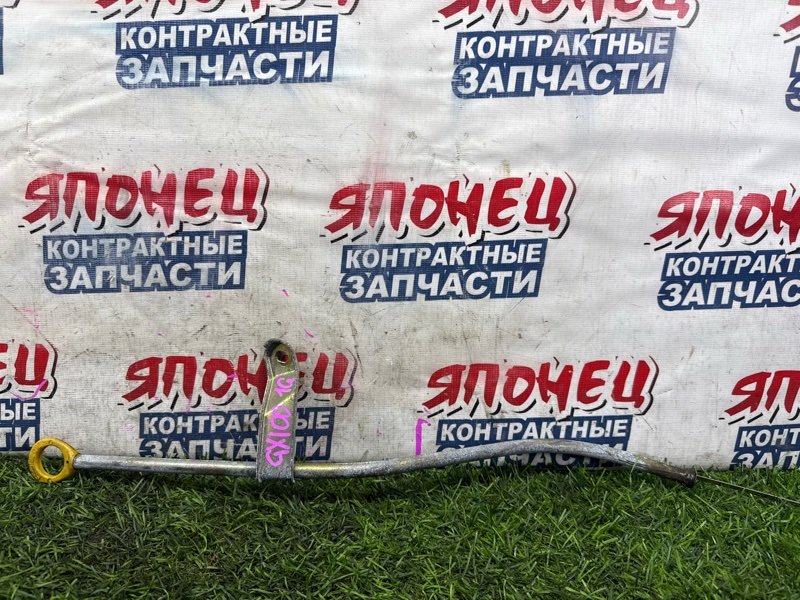 ЩУП МАСЛЯНЫЙ TOYOTA MARK II GX100 1G-FE (б/у)