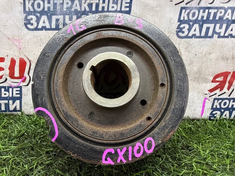 Шкив коленвала TOYOTA MARK II GX100 1G-FE (б/у)