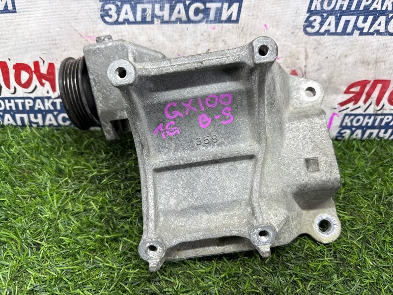 Натяжитель кондиционера TOYOTA MARK II GX100 1G-FE (б/у)