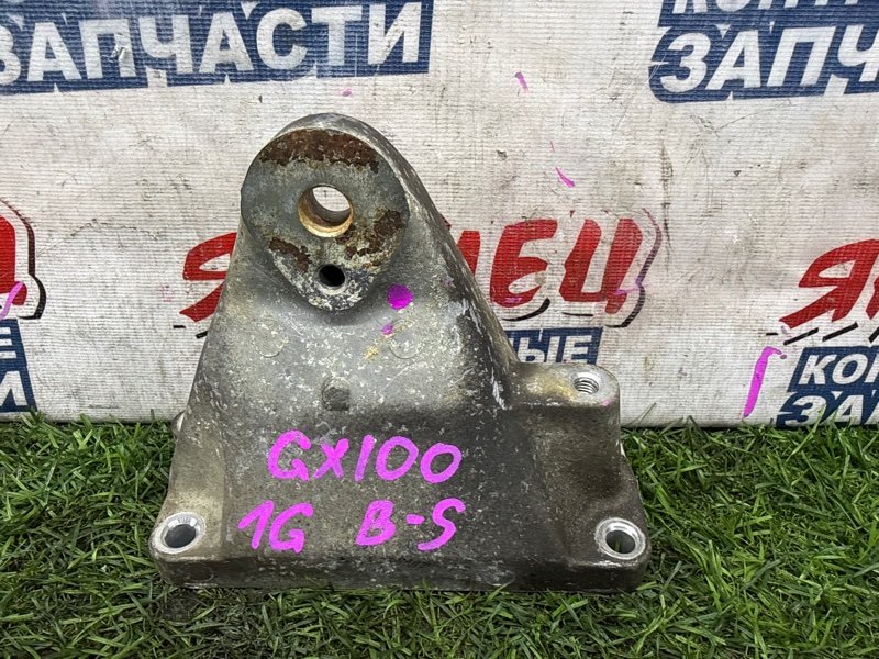 Кронштейн опоры двигателя TOYOTA MARK II GX100 1G-FE левый (б/у)