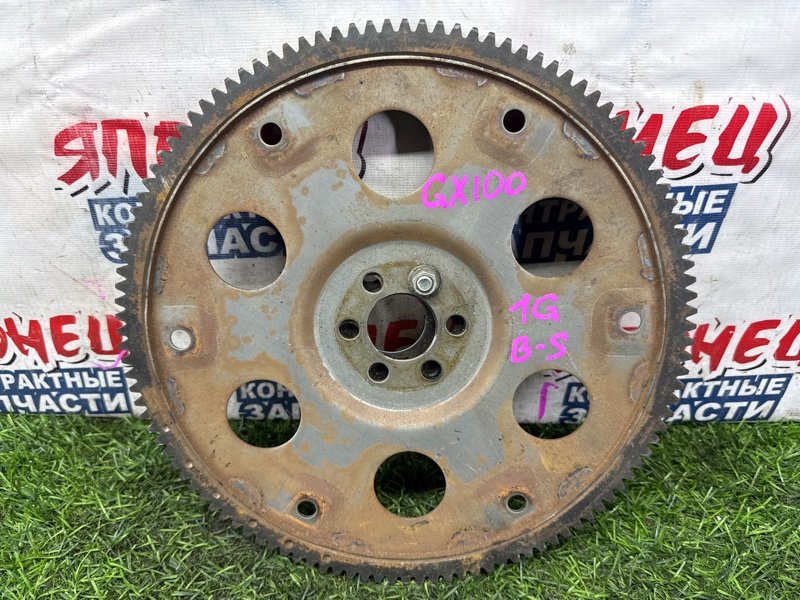 Маховик TOYOTA MARK II GX100 1G-FE (б/у)