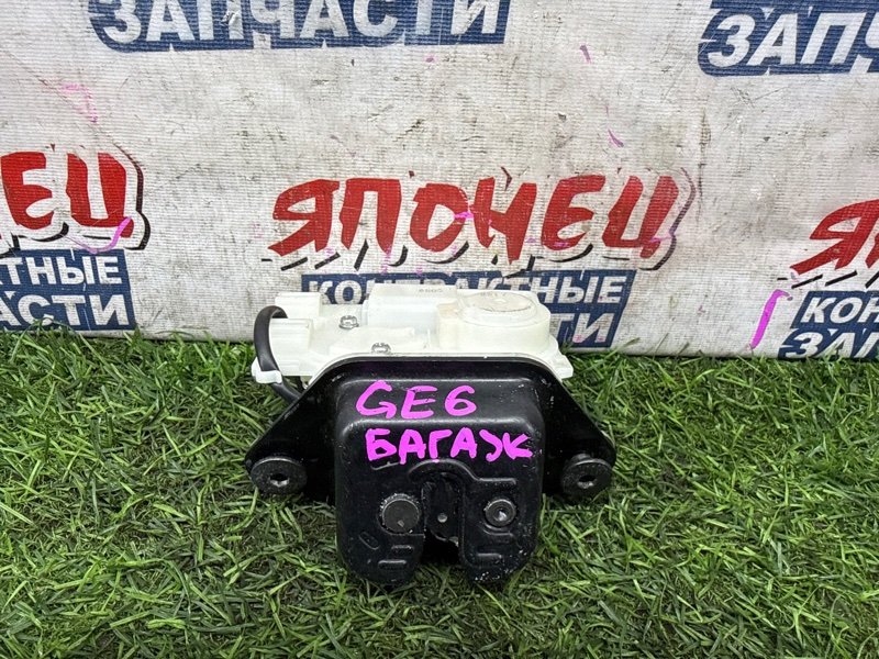Замок багажника HONDA FIT GE6 L13A (б/у)