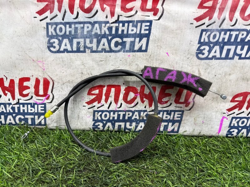 Тросик багажника HONDA FIT GE6 L13A (б/у)
