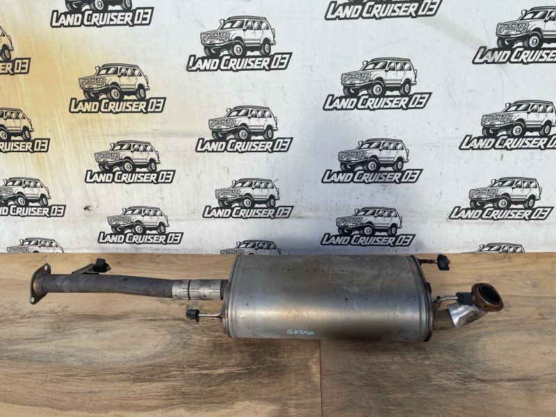 Глушитель TOYOTA LAND CRUISER PRADO GRJ150 1GR-FE (б/у)