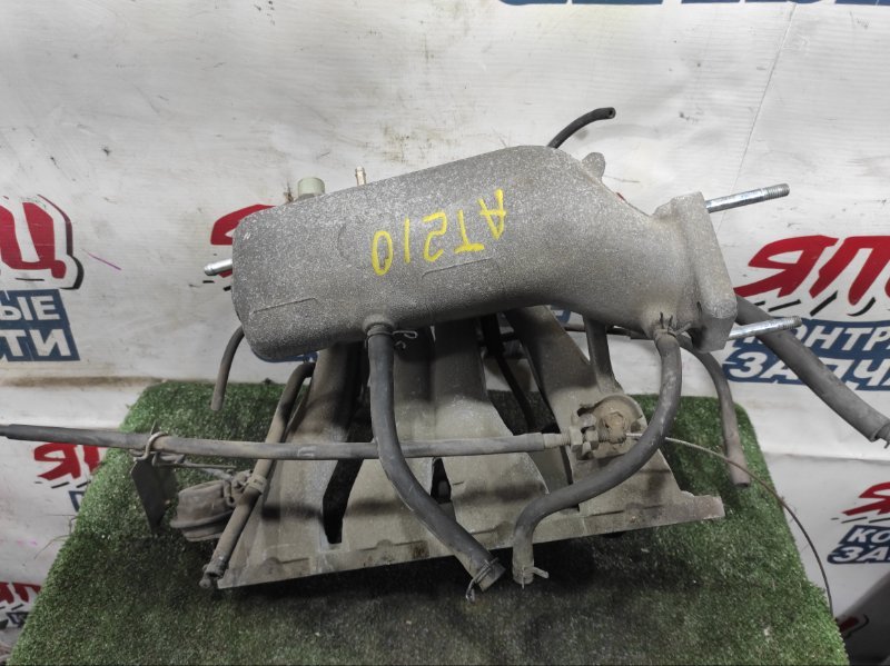 Коллектор впускной TOYOTA CORONA PREMIO AT210 4A-FE (б/у)