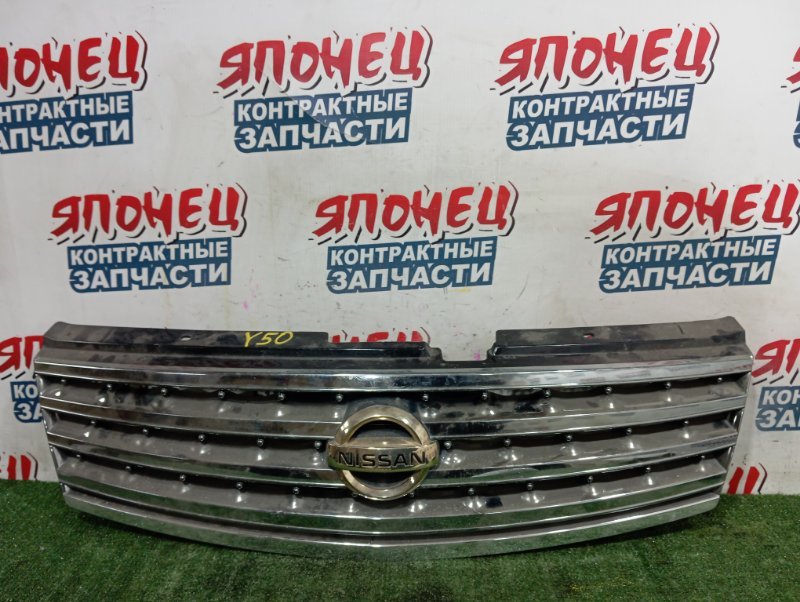 Решетка радиатора NISSAN FUGA Y50 VQ25DE (б/у)