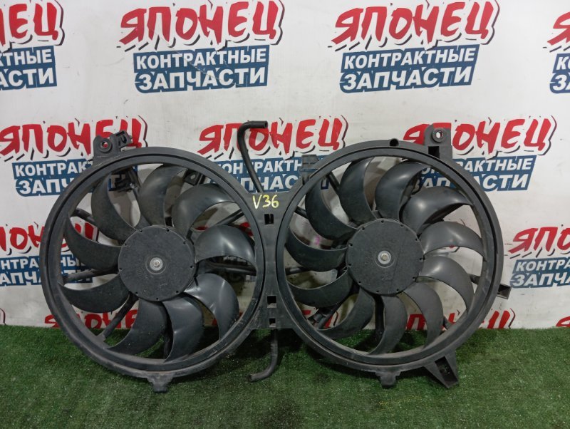 Диффузор радиатора NISSAN SKYLINE V36 VQ25HR (б/у)