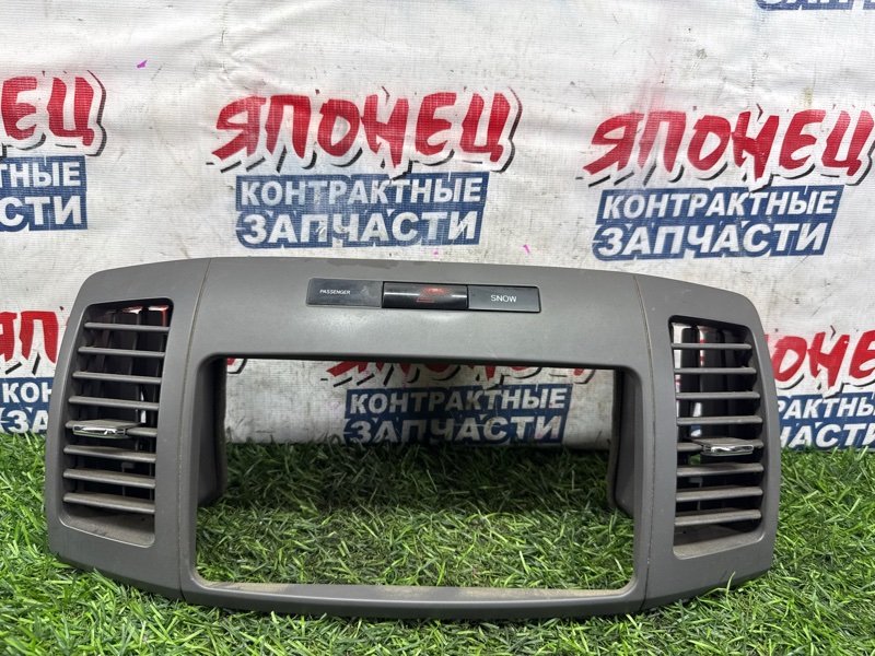 Консоль магнитофона TOYOTA PREMIO ZZT240 1ZZ-FE (б/у)