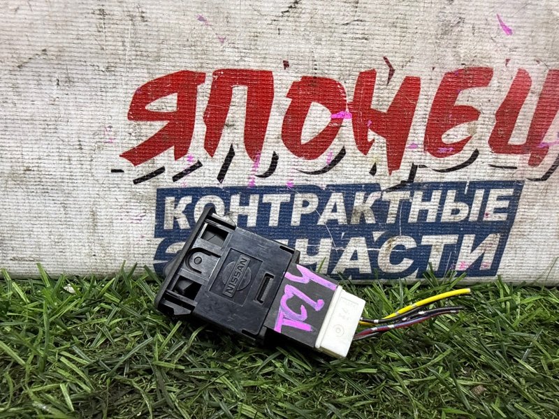 Кнопка открытия двери NISSAN SERENA TC24 QR20DE (б/у)