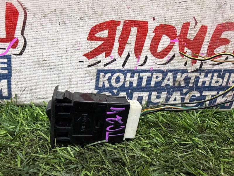 Кнопка MAIN NISSAN SERENA TC24 QR20DE (б/у)