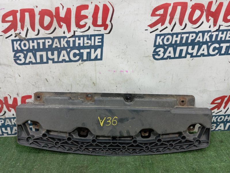 Защита бампера NISSAN SKYLINE V36 VQ25HR передняя (б/у)