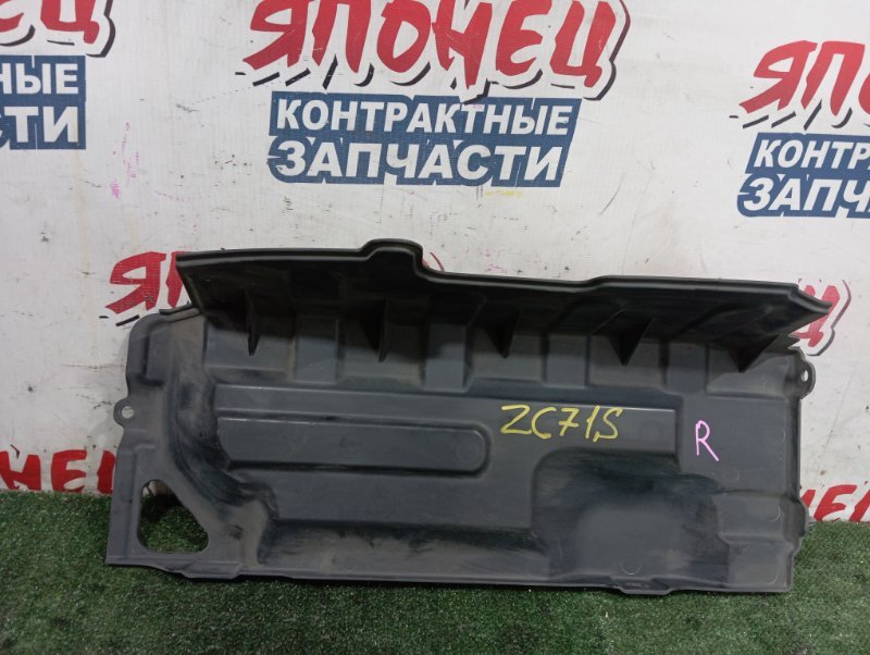 Защита радиатора SUZUKI SWIFT ZC71S K12B правая (б/у)