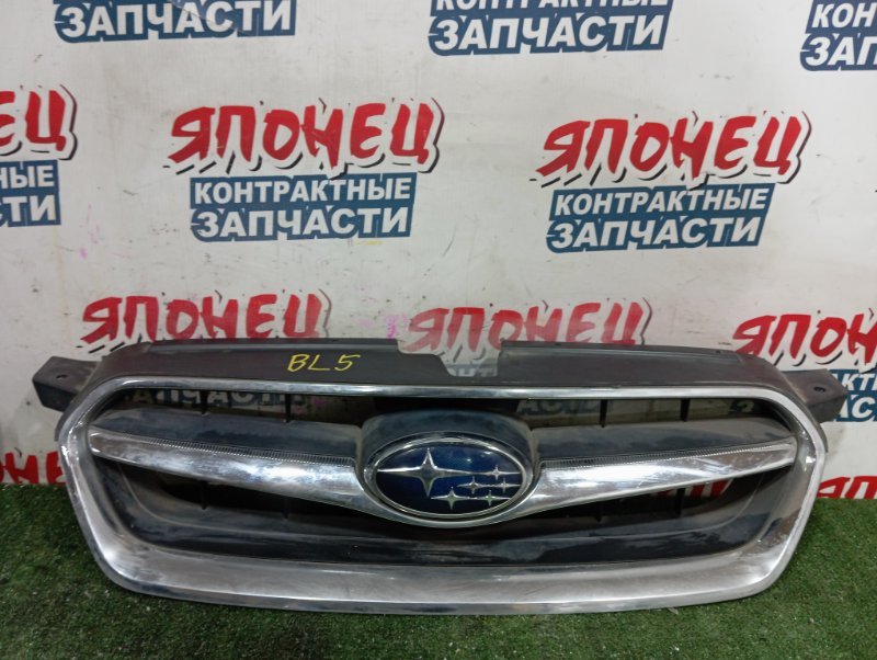 Решетка радиатора SUBARU LEGACY BL5 EJ20 (б/у)