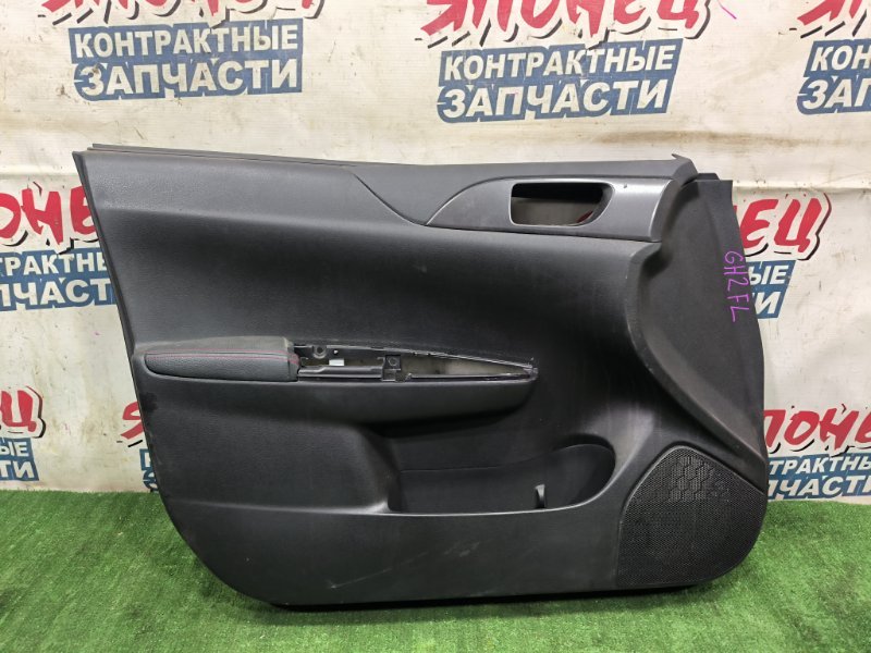 Обшивка двери SUBARU IMPREZA GH2 EL154 передняя левая (б/у)