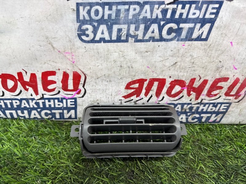 Воздуховод ISUZU ELF NHR69E 4JG2 (б/у)