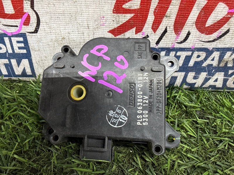 Сервопривод заслонок печки TOYOTA RACTIS NCP120 1NZ-FE (б/у)