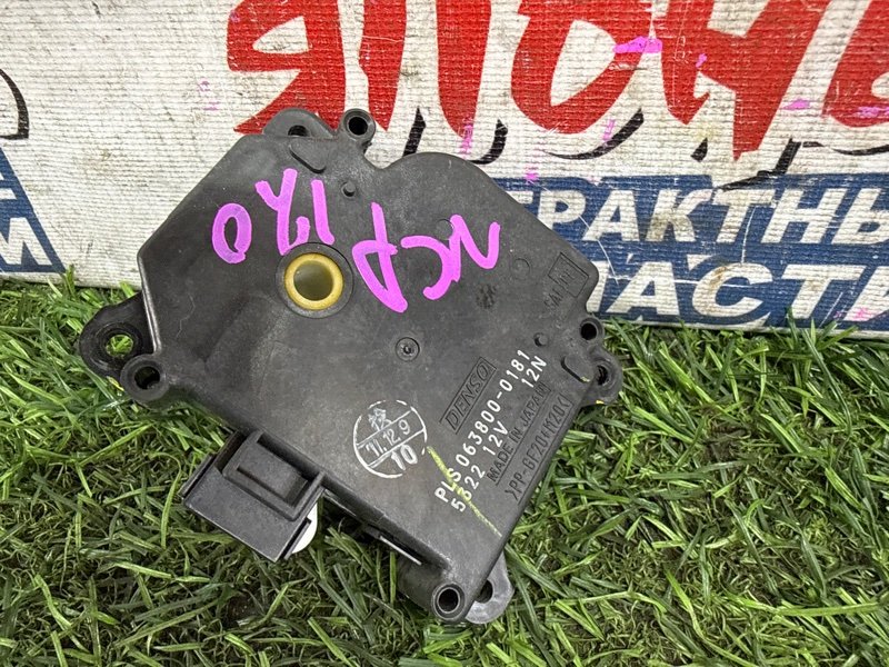 Сервопривод заслонок печки TOYOTA RACTIS NCP120 1NZ-FE (б/у)