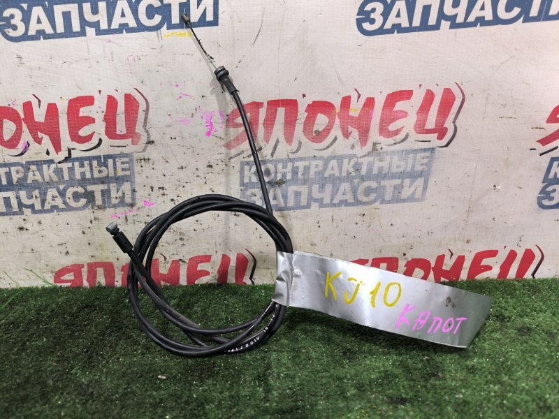 Тросик замка капота NISSAN DUALIS KJ10 MR20DE (б/у)