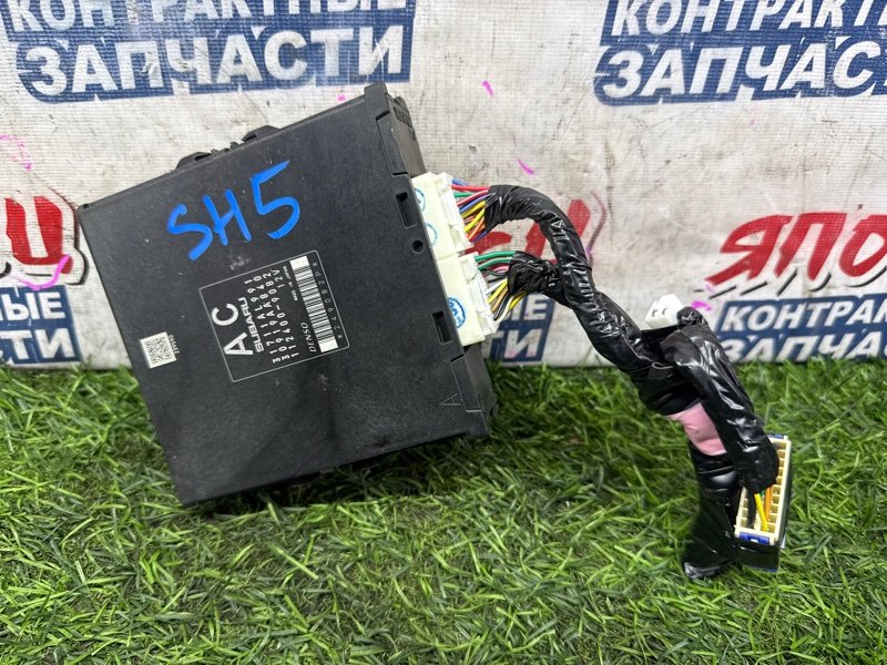 Блок управления АКПП SUBARU FORESTER SH5 EJ204 (б/у)