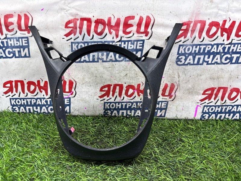 Консоль кпп TOYOTA RACTIS NCP120 1NZ-FE (б/у)