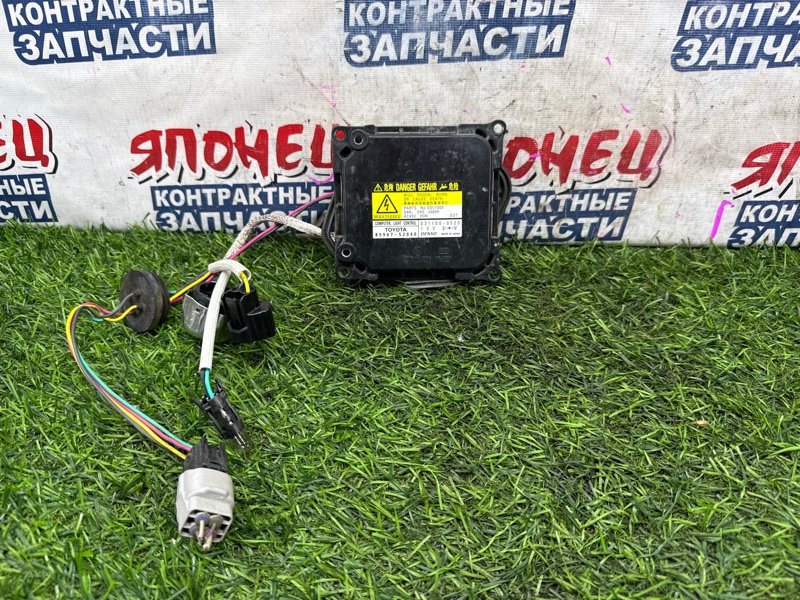 Блок ксенона TOYOTA RACTIS NCP120 1NZ-FE (б/у)