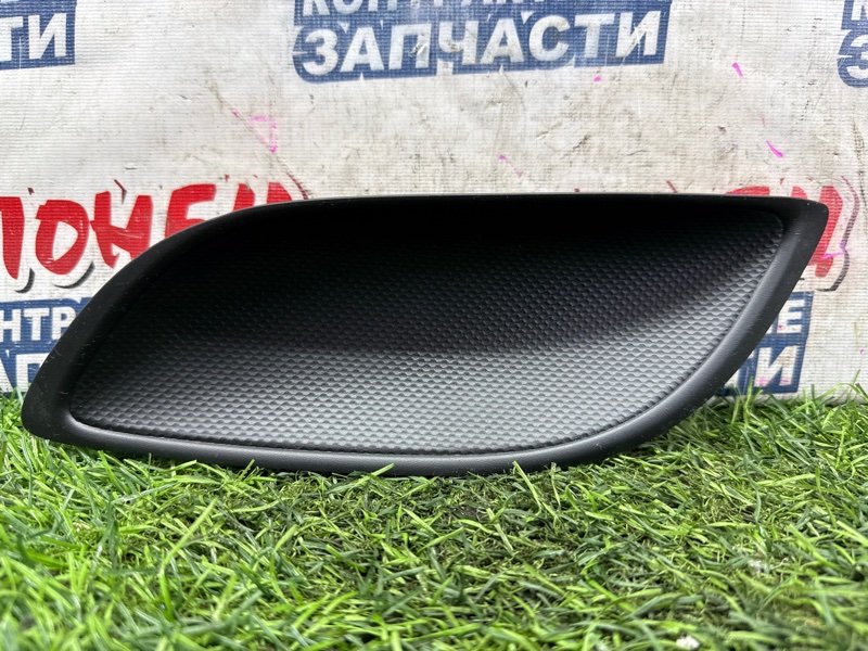 Заглушка бампера TOYOTA VITZ SCP90 2SZ-FE передняя левая (б/у)