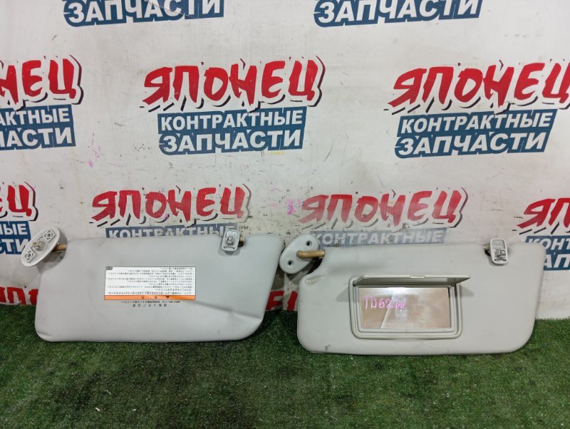 Козырек солнцезащитный SUZUKI ESCUDO TD62W H25A (б/у)