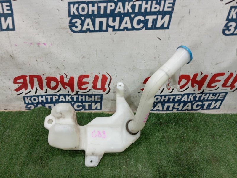 Бачок стеклоомывателя HONDA FREED GB3 L15A (б/у)