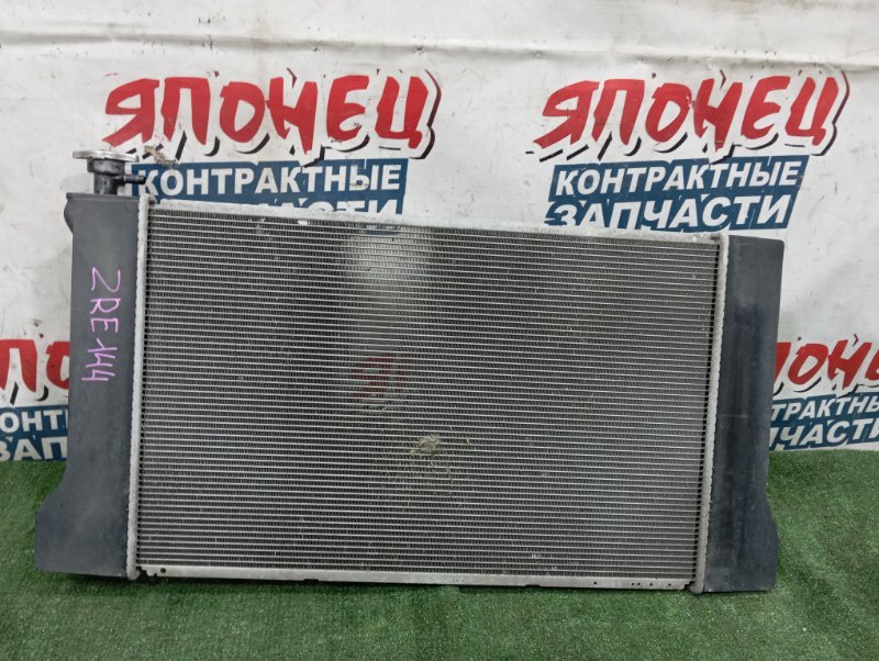 Радиатор охлаждения двигателя TOYOTA COROLLA FIELDER ZRE144 2ZR-FE (б/у)