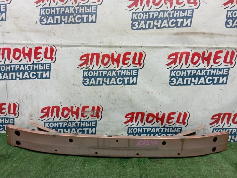 Усилитель бампера TOYOTA COROLLA FIELDER ZRE144 2ZR-FE передний (б/у)