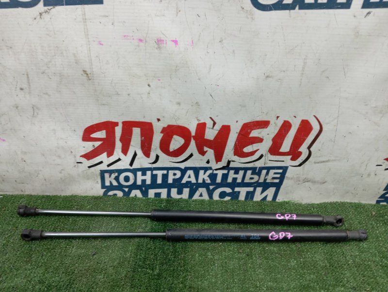 Амортизатор багажника HONDA SHUTTLE GP7 LEB (б/у)