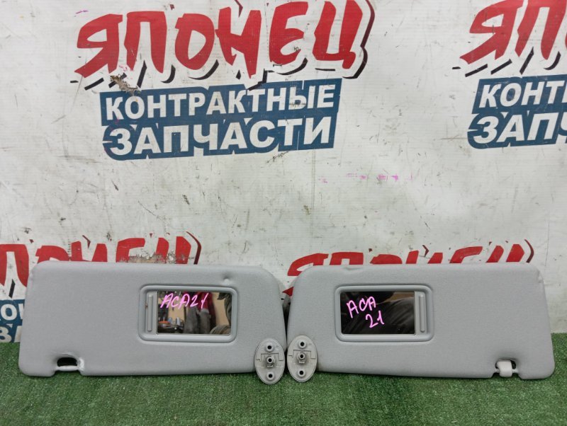 Козырек солнцезащитный TOYOTA RAV4 ACA21 1AZ-FSE (б/у)