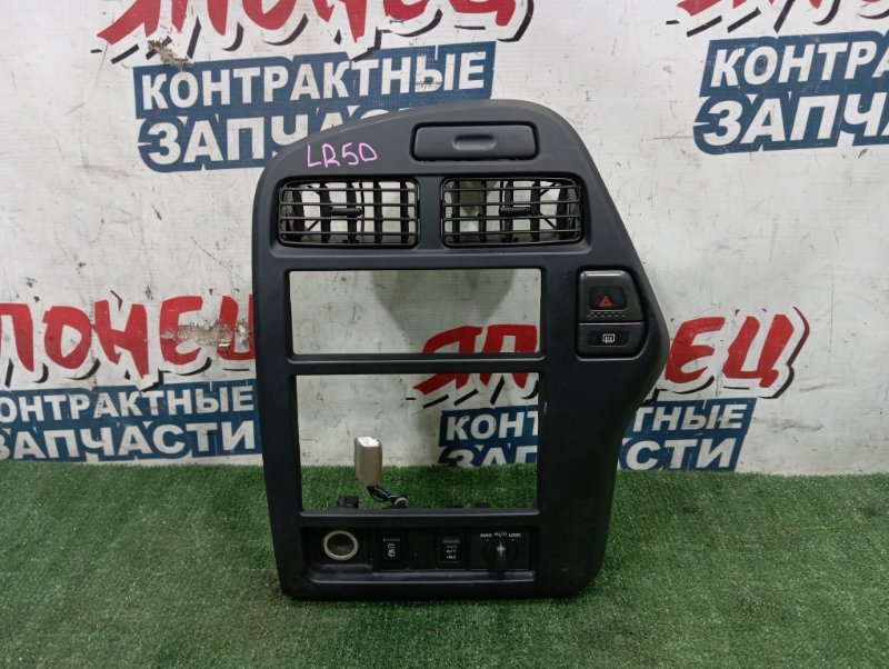 Консоль центральная NISSAN TERRANO LR50 VG33E (б/у)