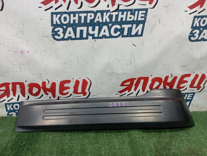 Накладка на крыло HONDA FREED GB3 L15A задняя левая (б/у)