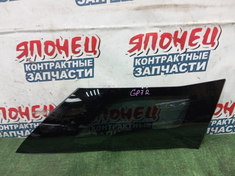 Стекло собачника HONDA SHUTTLE GP7 LEB заднее правое (б/у)