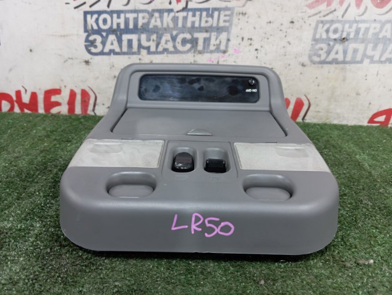 Плафон салона NISSAN TERRANO LR50 VG33E передний (б/у)