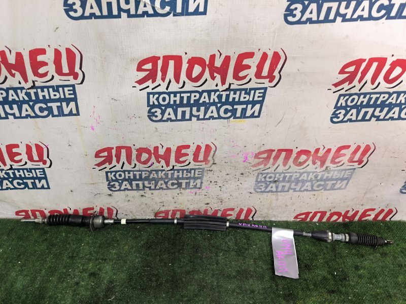 Трос переключения АКПП SUBARU LEVORG VM4 FB16E (б/у)