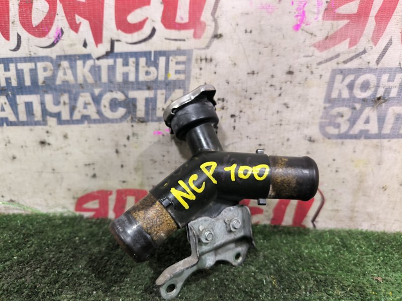 Горловина радиатора TOYOTA RACTIS NCP100 1NZ-FE (б/у)