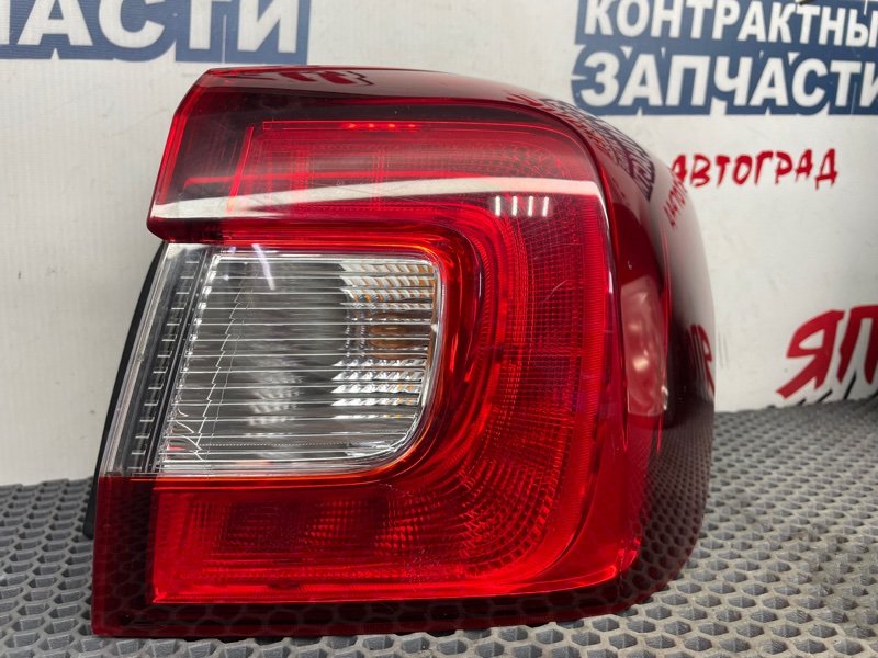 Стоп-сигнал SUBARU LEVORG VM4 FB16E задний правый (б/у)