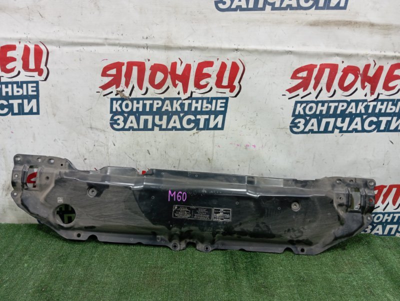 Планка радиатора BMW 5 SERIES E60 M54B30 (б/у)