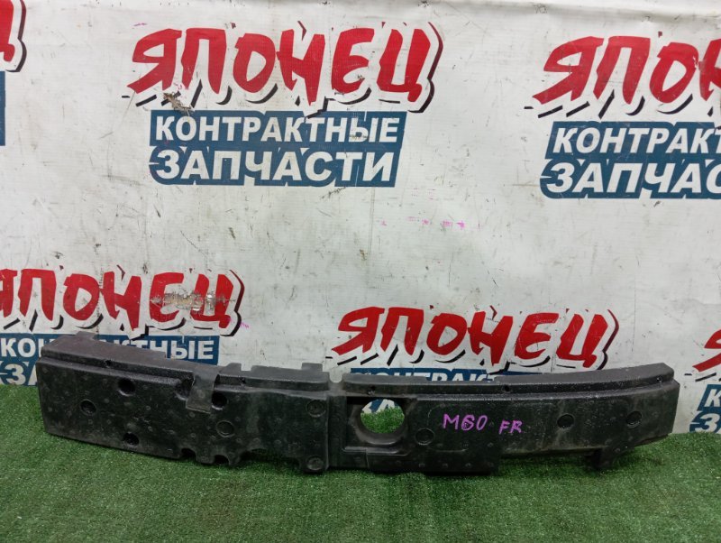 Абсорбер бампера BMW 5 SERIES E60 M54B30 передний правый (б/у)