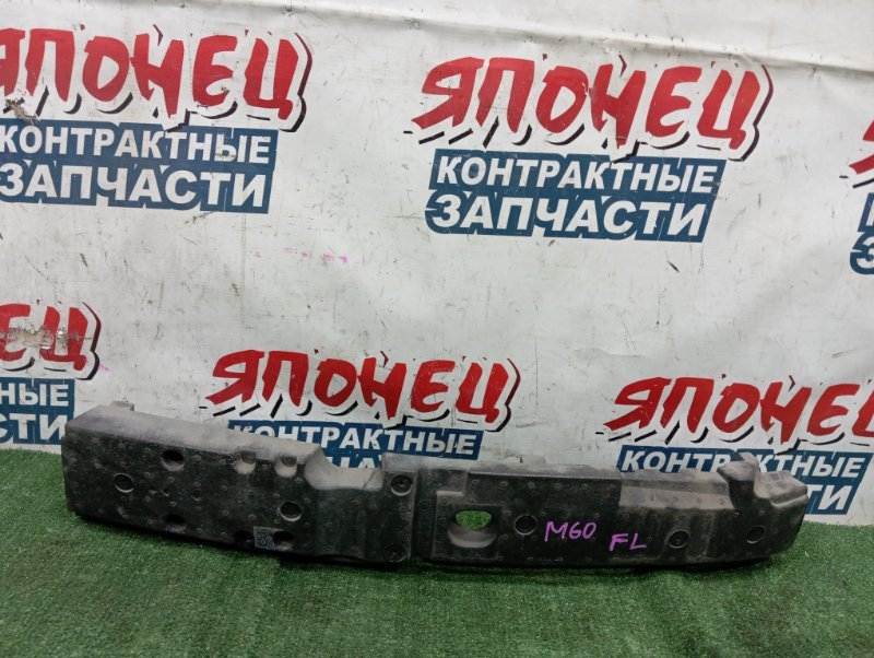 Абсорбер бампера BMW 5 SERIES E60 M54B30 передний левый (б/у)