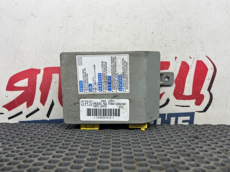 Блок airbag HONDA ODYSSEY RA7 F23A 2001 (б/у)