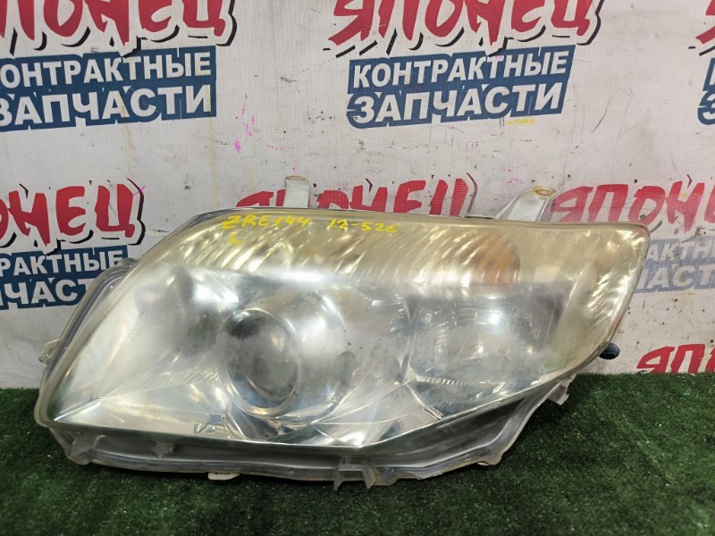 Фара TOYOTA COROLLA FIELDER NZE144 1NZ-FE передняя левая (б/у)