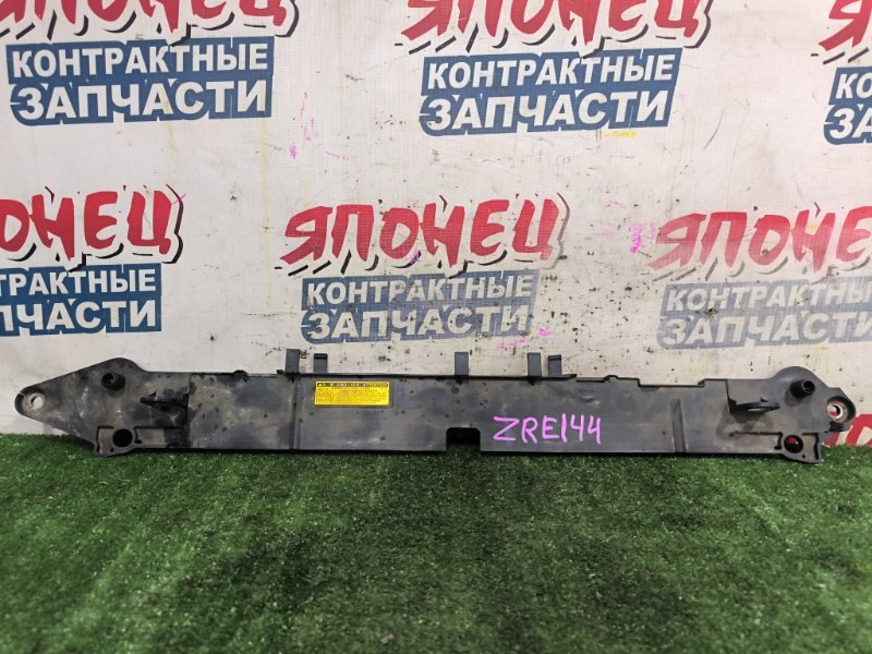 Защита радиатора TOYOTA COROLLA FIELDER ZRE144 2ZR-FE (б/у)