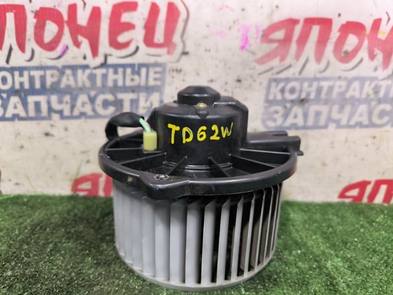 Мотор печки SUZUKI ESCUDO TD62W H25A (б/у)