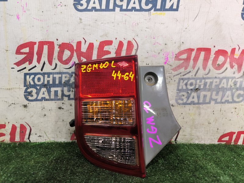 Стоп-сигнал TOYOTA ISIS ZGM10 2ZR-FAE задний левый (б/у)