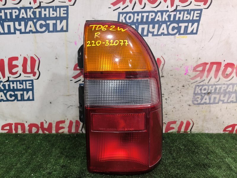 Стоп-сигнал SUZUKI ESCUDO TD62W H25A задний правый (б/у)