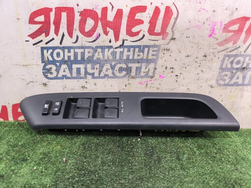 Блок упр. стеклоподъемниками TOYOTA WISH ZGE20 2ZR-FAE передний правый (б/у)